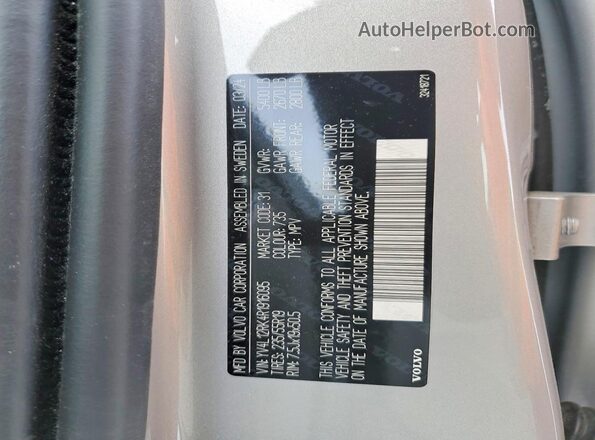 YV4L12RK4R1916095 2024 VOLVO XC60 Серебряный Вид наклейки с VIN-кодом