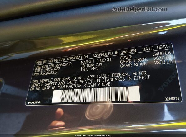 YV4L12RL8R1805753 2024 VOLVO XC60 Gray ძრავის განყოფილების ხედი