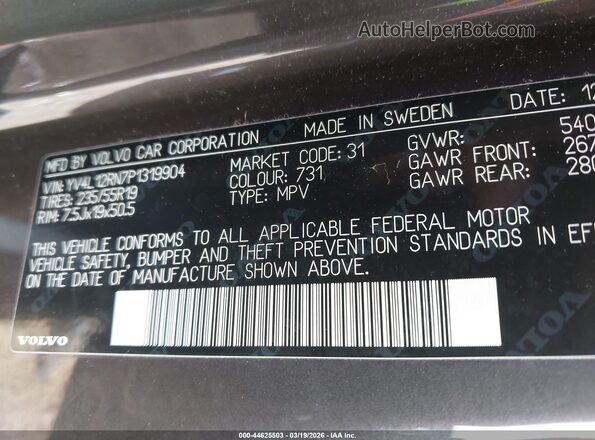 YV4L12RN7P1319904 2023 VOLVO XC60 Gray ძრავის განყოფილების ხედი