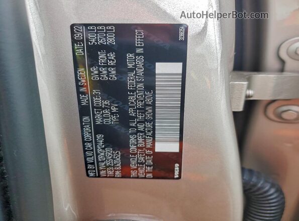 YV4L12RW2P1244019 2023 VOLVO XC60 Gold სალონის 360-გრადუსიანი ხედი