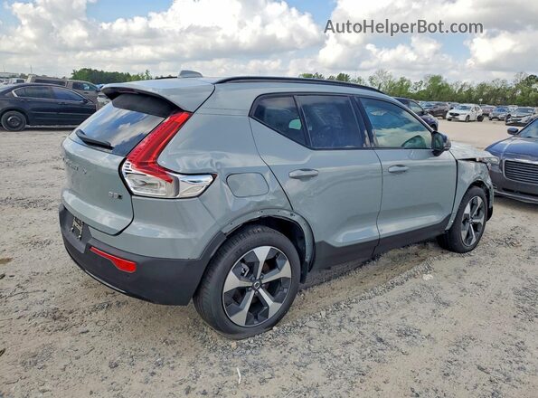 YV4L12UC0T2740440 2026 VOLVO XC40 Gray უკანა მარჯვენა