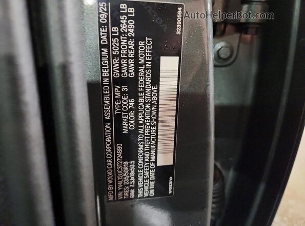 YV4L12UC3T2724880 2026 VOLVO XC40 Gray Панорамний вид салону 360°