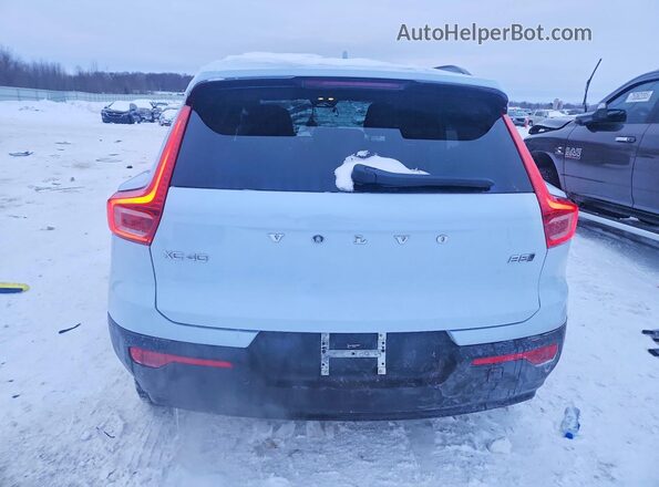 YV4L12UCXS2465867 2025 VOLVO XC40 Синий 