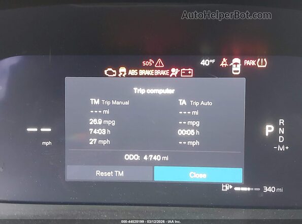YV4L12UM7T2657774 2026 VOLVO XC40 Green Вид задніх сидінь