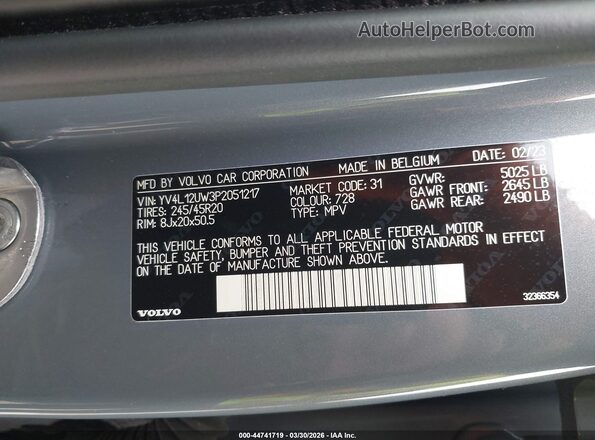 YV4L12UW3P2051217 2023 VOLVO XC40 Gray ძრავის განყოფილების ხედი