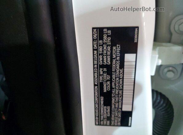 YV4L12WK6S2146163 2025 VOLVO V60 White Vista interior de 360 grados