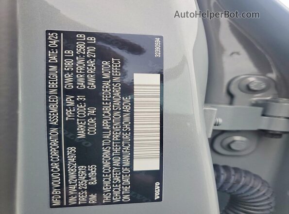 YV4L12WK8S2149758 2025 VOLVO V60 Серый Вид подкапотного пространства