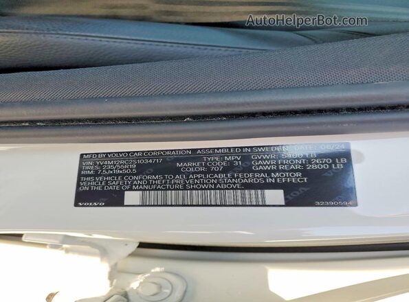 YV4M12RC2S1034717 2025 VOLVO XC60 White Панорамний вид салону 360°