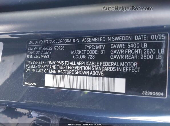 YV4M12RC3S1170726 2025 VOLVO XC60 Dark Blue Engine compartment view