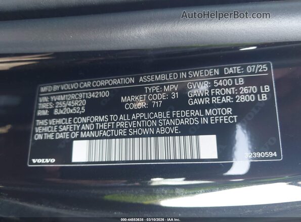 YV4M12RC9T1342100 2026 VOLVO XC60 Black ძრავის განყოფილების ხედი