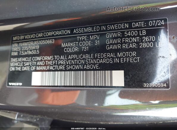 YV4M12RJXS1050663 2025 VOLVO XC60 Gray Widok komory silnika