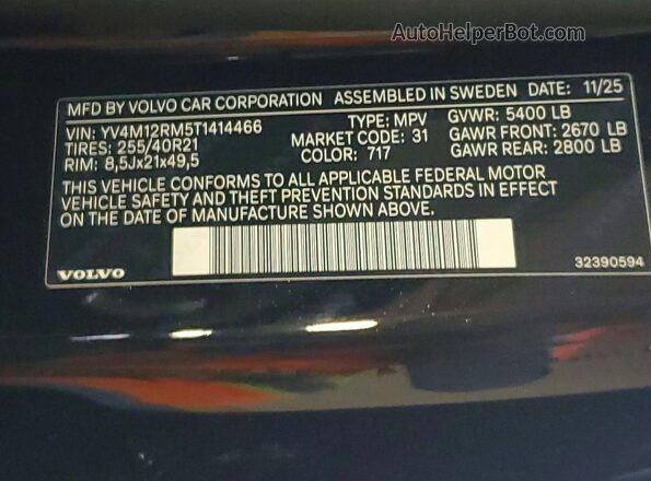 YV4M12RM5T1414466 2026 VOLVO XC60 Black Vista de la etiqueta del VIN