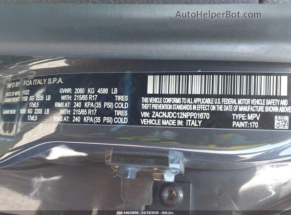 ZACNJDC12NPP01670 2022 JEEP RENEGADE Gray Вид підкапотного простору