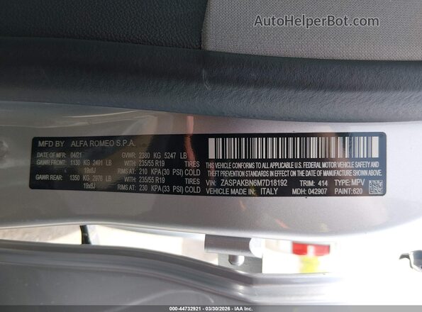 ZASPAKBN6M7D18192 2021 ALFA ROMEO STELVIO Серебряный Вид подкапотного пространства