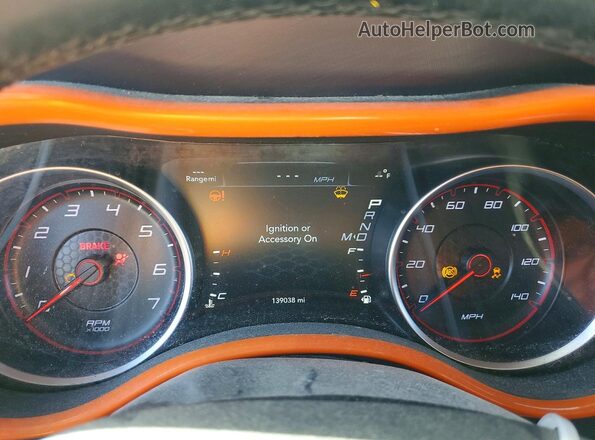 2C3CDXBG9KH753260 2019 DODGE CHARGER Двухцветный Вид задних сидений