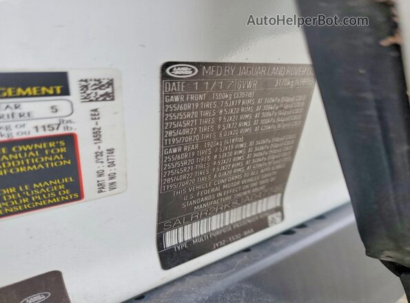 SALRR2RK8JA047746 2018 LANDAU BOAT CO DISCOVERY White Widok wnętrza 360 stopni