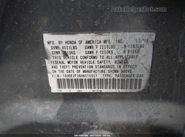 19UDE2F36HA010507 2017 ACURA ILX Gray ძრავის განყოფილების ხედი