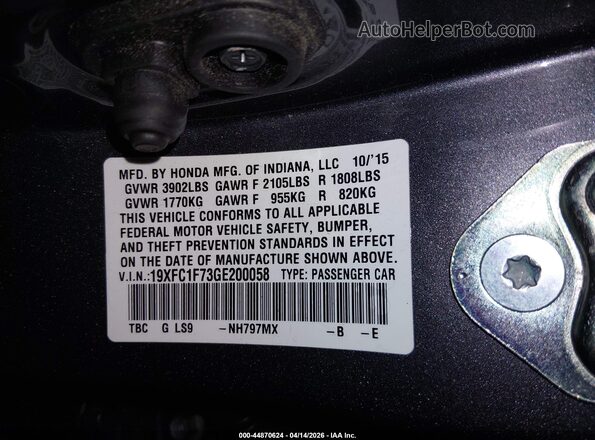 19XFC1F73GE200058 2016 HONDA CIVIC Серый Вид подкапотного пространства