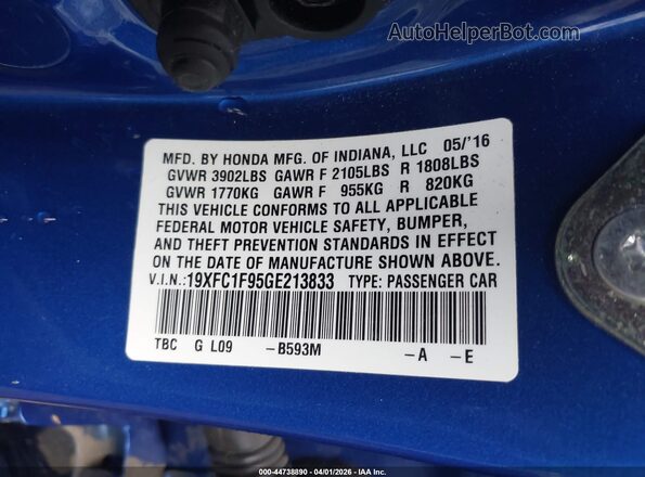 19XFC1F95GE213833 2016 HONDA CIVIC Blue Вид підкапотного простору