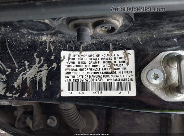 19XFC2F52GE014239 2016 HONDA CIVIC Black Շարժիչի բաժամունքի տեսք