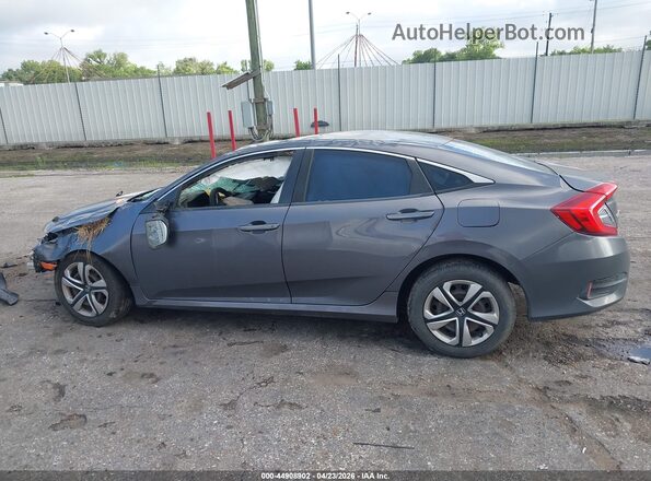 19XFC2F52GE045555 2016 HONDA CIVIC Серый 