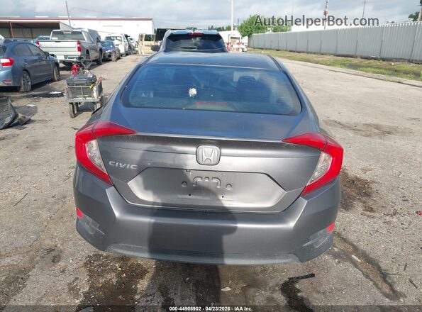 19XFC2F52GE045555 2016 HONDA CIVIC Серый 