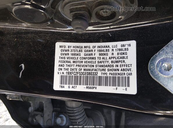 19XFC2F53GE080332 2016 HONDA CIVIC Purple ძრავის განყოფილების ხედი