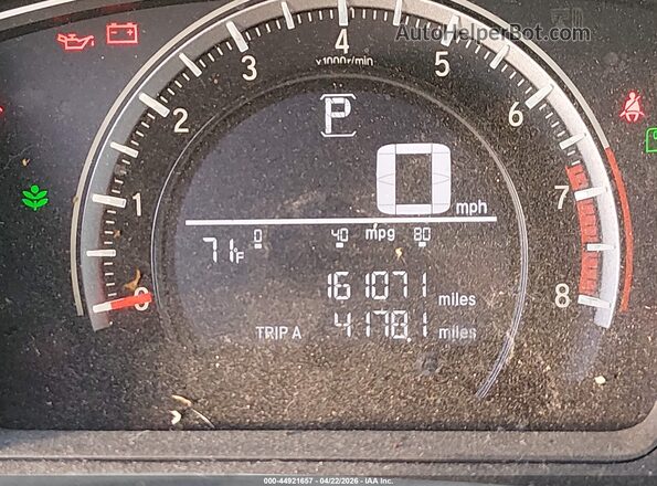 19XFC2F53GE080332 2016 HONDA CIVIC Purple 