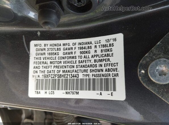 19XFC2F58HE213443 2017 HONDA CIVIC Серый Вид подкапотного пространства