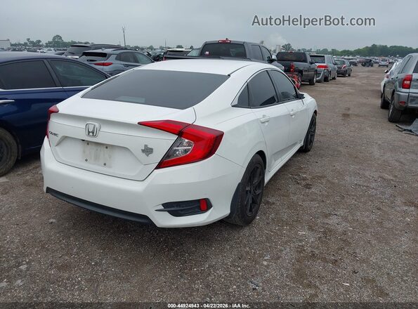 19XFC2F5XHE048334 2017 HONDA CIVIC White 