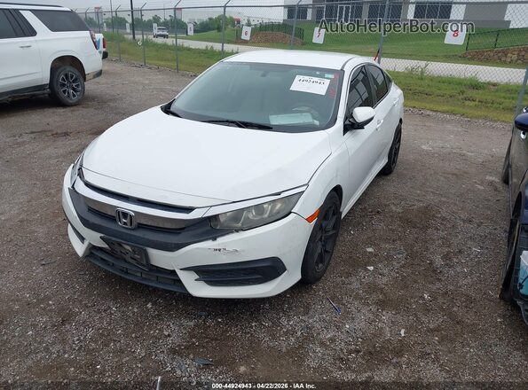 19XFC2F5XHE048334 2017 HONDA CIVIC White 