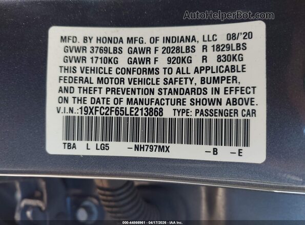 19XFC2F65LE213868 2020 HONDA CIVIC Серый Вид подкапотного пространства
