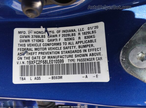 19XFC2F68LE010599 2020 HONDA CIVIC Blue Вид підкапотного простору