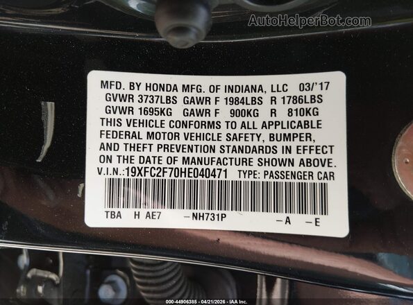 19XFC2F70HE040471 2017 HONDA CIVIC Black Շարժիչի բաժամունքի տեսք