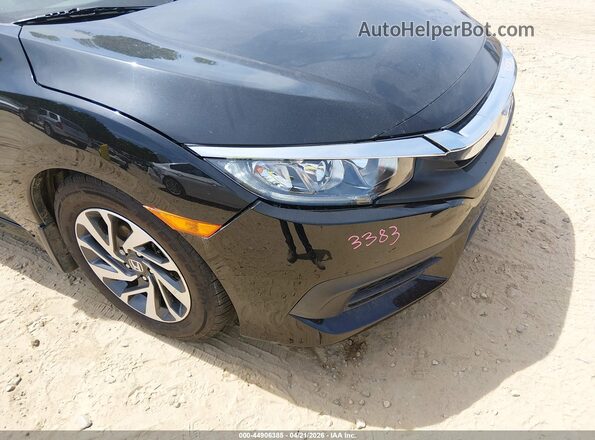 19XFC2F70HE040471 2017 HONDA CIVIC Black 