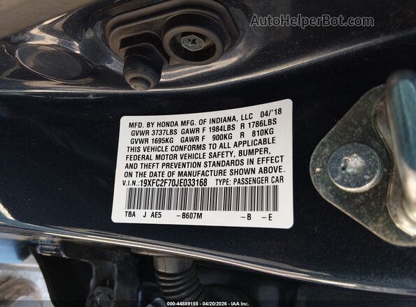 19XFC2F70JE033168 2018 HONDA CIVIC Blue ძრავის განყოფილების ხედი