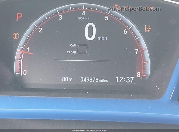 19XFC2F89LE211445 2020 HONDA CIVIC Blue Widok wnętrza 360 stopni