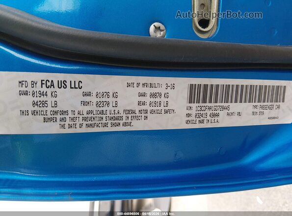 1C3CDFAA1GD728445 2016 DODGE DART Синий Вид подкапотного пространства