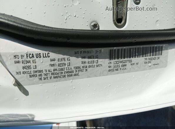 1C3CDFAA5GD577836 2016 DODGE DART Белый Вид подкапотного пространства