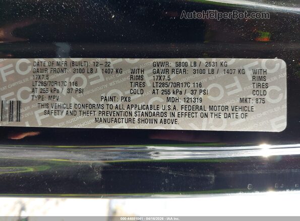 1C4HJXFN0PW598657 2023 JEEP WRANGLER Черный 
