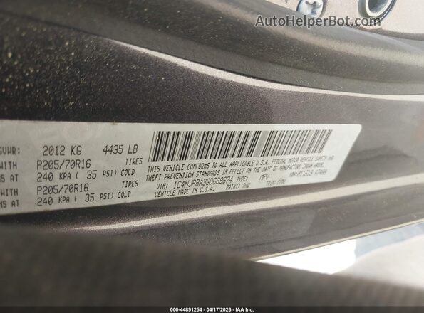 1C4NJPBA3GD669674 2016 JEEP PATRIOT Gray ძრავის განყოფილების ხედი
