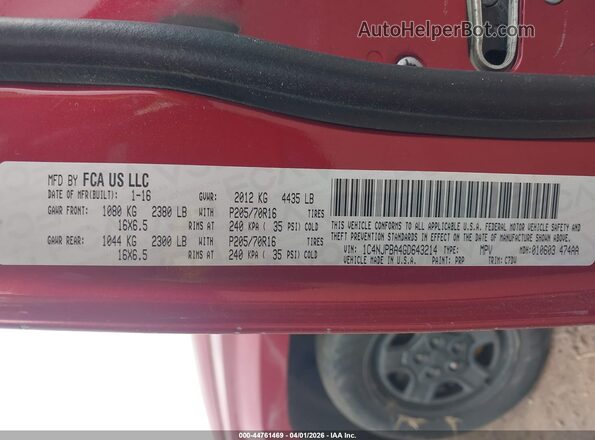 1C4NJPBA4GD643214 2016 JEEP PATRIOT Maroon Вид підкапотного простору