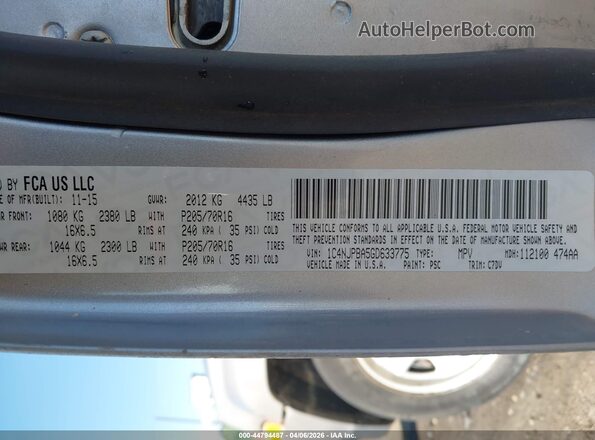 1C4NJPBA5GD633775 2016 JEEP PATRIOT Silver ძრავის განყოფილების ხედი