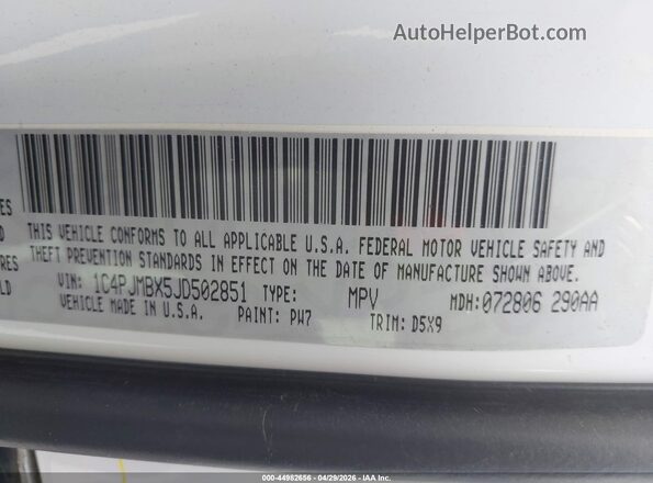 1C4PJMBX5JD502851 2018 JEEP CHEROKEE Белый Вид подкапотного пространства
