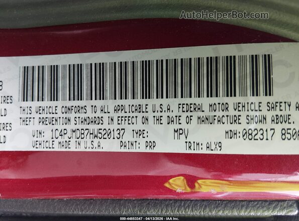 1C4PJMDB7HW520137 2017 JEEP CHEROKEE Red Շարժիչի բաժամունքի տեսք