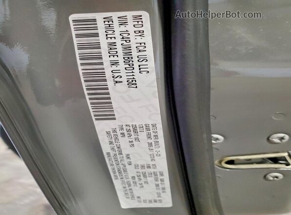 1C4PJMMB6PD111587 2023 JEEP CHEROKEE Gray VIN կոդի պիտակի տեսք