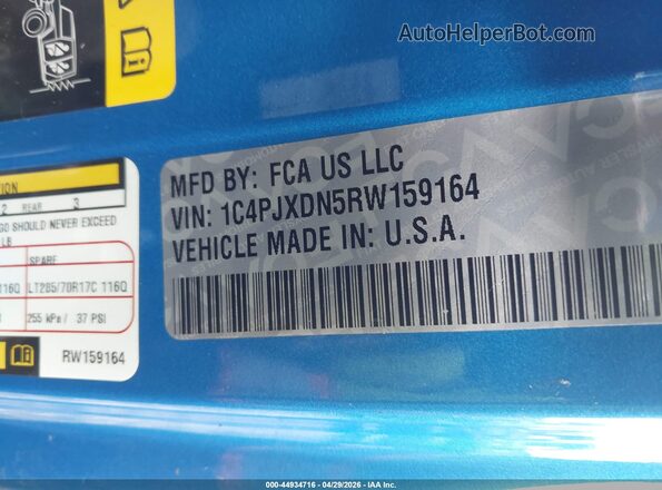 1C4PJXDN5RW159164 2024 JEEP WRANGLER Blue ძრავის განყოფილების ხედი
