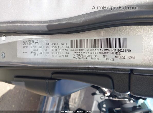 1C4RJFBG2LC126946 2020 JEEP GRAND CHEROKEE Gray Շարժիչի բաժամունքի տեսք