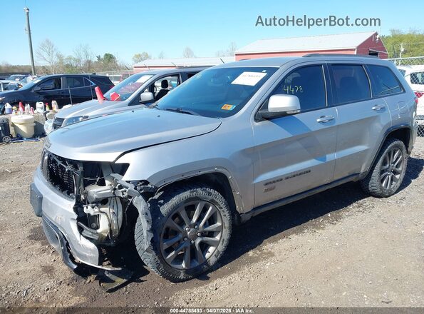 1C4RJFBG3GC333111 2016 JEEP GRAND CHEROKEE Silver წინა მარცხენა ხედი სამი მეოთხედიდან
