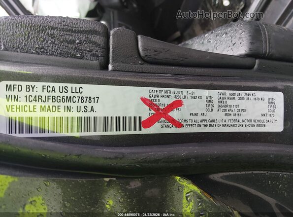 1C4RJFBG6MC787817 2021 JEEP GRAND CHEROKEE Серый 